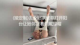 中午在家和老婆吃快餐