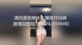 操坦克肥臀母猪老婆