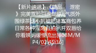 在家操漂亮女友 无套输出 操的妹子表情很舒坦 无毛鲍鱼看着干净 貌似缺少灵魂