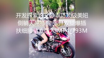 【麻豆传媒】msd-187 黑丝教师的内射指导-狐不妖