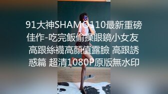 【stripchat】超像鞠婧祎的反差性冷淡脸女主播「lucy_1811」精瘦身材居然长着个蜜桃臀