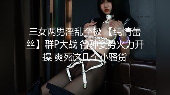 海角PUA大神给公司老板戴绿帽 把小老板娘征服 反差婊主动说要来例假 直接玩的内射[MP4/355MB]