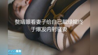 极品福利姬美女120斤的小王同学 丰乳肥臀微密圈及推特视频福利 合集[860V] (8)