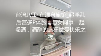 小宝寻花约了个性感白衣萌妹子，沙发舌吻调情口交摸逼，再到床上骑乘后入猛操