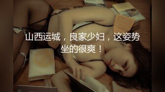 新晋探花约了个白衣小少妇，大哥纹龙在背却还挺温柔，美乳翘臀沉迷温柔乡