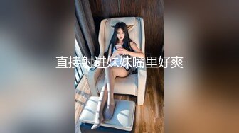 直接射进妹妹嘴里好爽