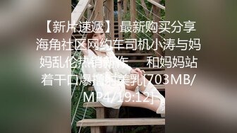 【出租房】另类剧情，芳草冰恋系列变态赌徒掐死女友，又把女房东做掉，扒光处理，对话搞笑