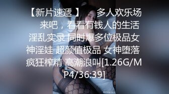 9.文职淑女在酒店跪舔，老公楼下等着老婆被无套内射，微露脸