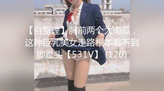 【米菲兔】OnlyFans白虎网红 老准备跪在米菲警官面前成为我的性奴吗最新版