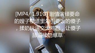 小镇卫生院女厕全景偷拍几个美少妇嘘嘘 肥美的大鲍鱼完美呈现