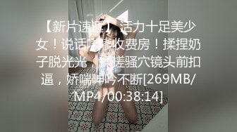 可盐可甜推特极品网_红反_差小姐姐⭐Miao喵酱⭐私拍裸舞紫薇百变COSER (2)