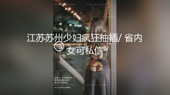 粉红兔女郎系列1 合集的!