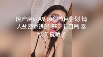 【新片速遞】 ✨【Stripchat】黑丝美乳少妇主播「candy-yiyi」各种道具玩弄嫩逼高潮双腿抽搐大量喷白浆【自压水印】[894MB/MP4/47:34]