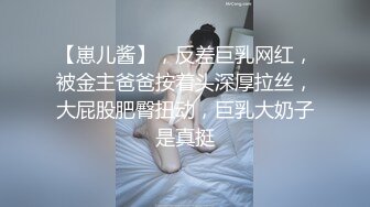 五人行，前戏骚浪贱第二集，你最爱的女主角。Chinesehomemadev_16451092694786495