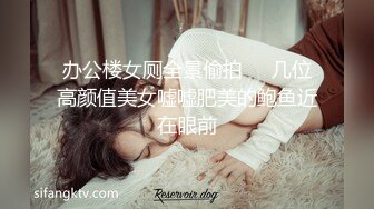 罕见女同拉拉百合之爱,女女互相磨豆腐,戴上假J8内内装成男人狂艹小妹