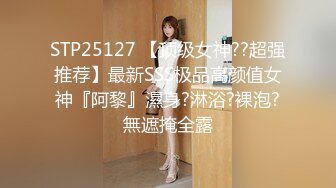 【AI换脸视频】白鹿 越狱女囚犯，闯入我的家[下]