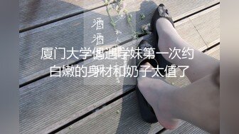 无水印[MP4/487M]10/10 女神主播福利皮肤白如雪美乳丰满脸蛋娇艳舌吻跪式吃鸡VIP1196