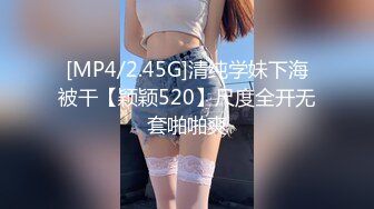 云盘高质露脸泄密！干练短发虎牙美少妇真实日常生活+性爱自拍曝光，呻吟声一绝，大量国语对话 (3)