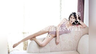 2024-5-3【鑫仔探花】包臀裙外围小姐姐，大白美腿，收了钱办事，躺在沙发摸穴，大屁股骑乘位操逼