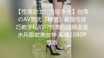 【极品性爱精品泄密】2022最新反差婊《47》性爱私拍流出11套良家美女性爱视图 美乳丰臀 高潮内射 完美露脸