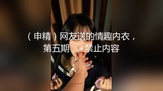 RKI-662 我把老婆借給你們輪姦幹到爽但要讓我在旁看(AI破壞版)