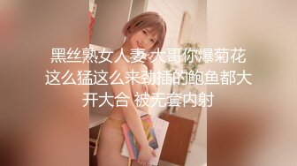 商城偷窥JK眼镜学生妹 跟妈妈一起买鞋子 小屁屁一屁股坐到了镜头上