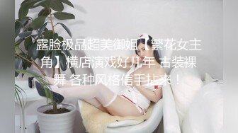 帮自己的女友泄泄火 让她快点好起来