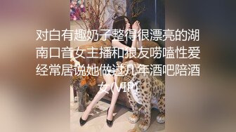 老婆太漂亮了为了能够操到她设计让她老公破产，又纯又欲奶子硕大，扑上去享受插