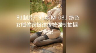 《云盘高质露脸泄密》国语对话，东北良家韵味人妻少妇【王X杰】被报复，大量不雅自拍视图流出，大奶肥逼很真实 (4)