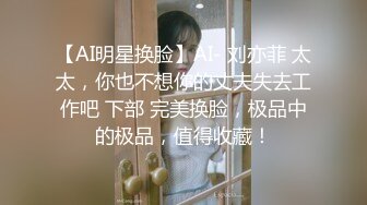 黑丝肥臀巨乳少妇1被高速抽查性感啪啪爽歪歪