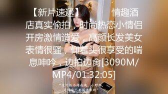 [MP4/ 291M]&nbsp;&nbsp;漂亮大奶眼镜美眉 在家被男友无套输出 内射 上位骑乘大屁屁一霍霍就缴械