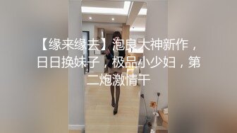 SWAG 全裸淫蕩入鏡 三點94不遮 讓哥哥心跳加速