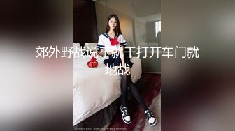 叫了个穿制服的小姐姐是上门伺候