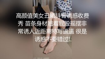 36秒纸条认证丝袜制服诱惑骚想