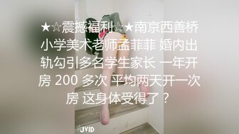 [原创] 后入她的时候总喜欢夹的很紧，说这样又深又紧（内有联系方式）