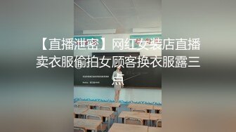 小狗狗能有什么坏心眼呢？真实骚货前女友