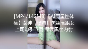 [MP4/ 230M] 看上去年纪不大的妹子，露脸啪啪无套啪啪，掰开干净超粉蝴蝶穴，男友连龟头都是粉的