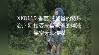 专业盗站四月流出KTV座厕全景偷拍有的妹子怕脏直接蹲在厕兜里尿尿