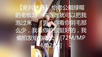 TMW145 SUNNY 被隔壁的高富帅无情调教 天美传媒