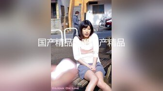 [微密圈]奶宝妹纸-足球宝贝