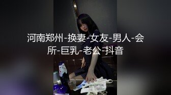 两大哥真会玩，全程露脸3P少妇堪比AV现场，敞亮激情前插后入玩弄小嘴和骚逼，搞的骚逼高潮不断浪叫不止