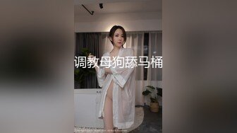 萤石云酒店摄像头偷拍分头哥白天约炮外表斯文的眼镜反差婊开房让她上位慢慢玩他