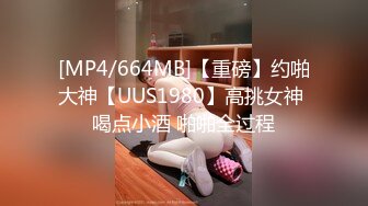 官方售价32元 大神KFC动漫展偷拍极品婚纱美女颜值身材顶级，白色薄内一片黑森林