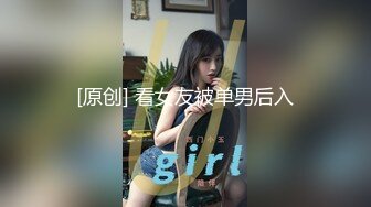 乳女神平台第一颜值，全程露脸激情大秀，丝袜诱惑揉捏骚奶子，自慰无毛白虎逼，撅着屁股发骚呻吟可射刺激