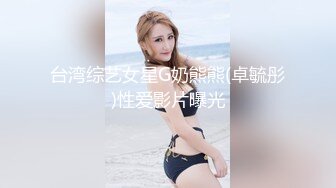 让老婆趴着给男人骑