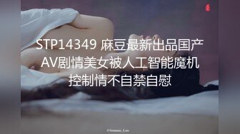 试发嫩女友口角，忘了验证