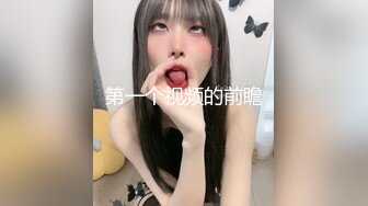 少妇杀手㊙️大神王胖新作-爆操高颜值熟女 操的叫老公