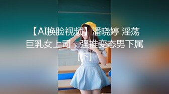 迷奸二次元可爱妹子翻眼动漫製服玩弄玩脚无水完整原档 (3)