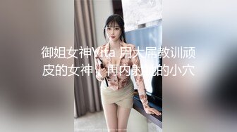 [MP4/ 339M] 风流哥嫖妓系列之高挑黑丝情趣装按摩女全套服务 完美露脸 被操的浪叫