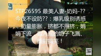 [MP4]STP24121 可纯可风骚的少女诱惑&nbsp;&nbsp;全程露脸高颜值洗干净了陪狼友发骚 干净的逼逼没有几根毛&nbsp;&nbsp;揉奶自慰特写展示好刺激 VIP2209